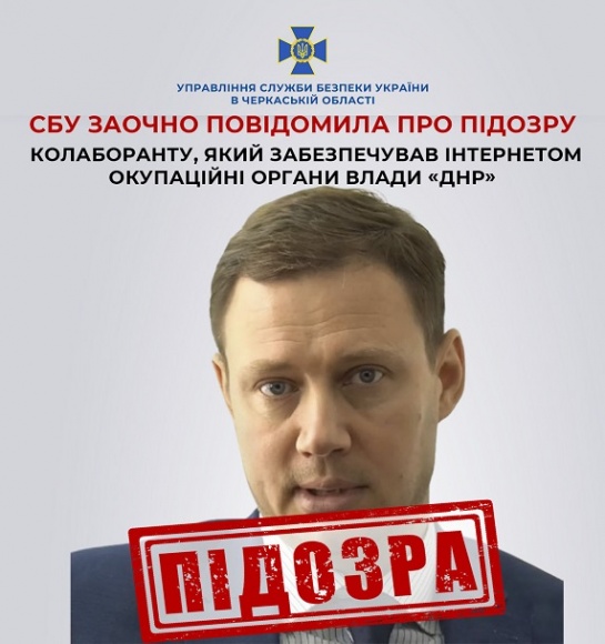 ���: �� ��������� ���������� ��� ������ ����������� �� ������������ ���������� ������ ����� "���" 