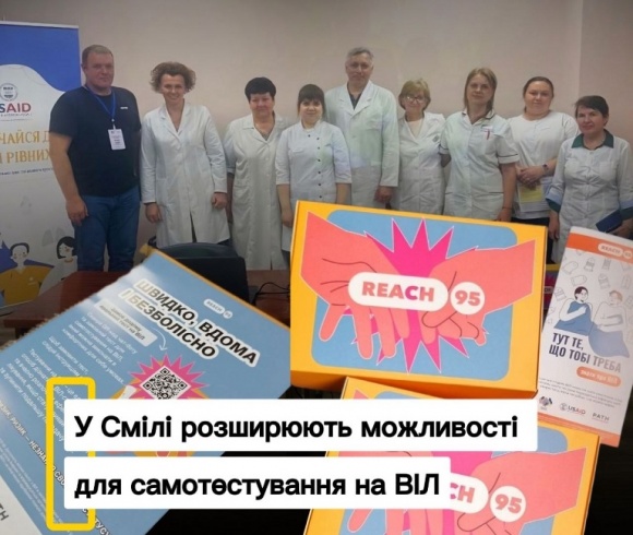 � ��� ������������ ��������� ��� �������������� ����� �� ²� 