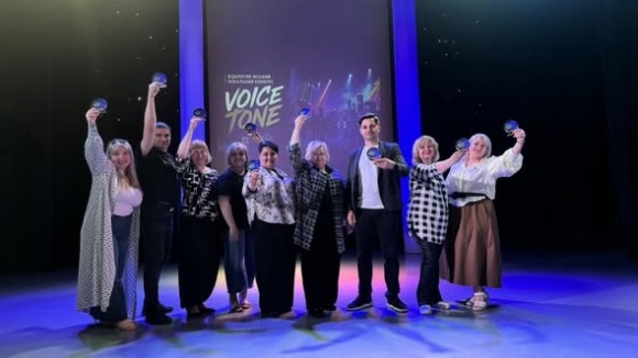 ������� �������� ����������� �Voice Tone� ������� � �������� 