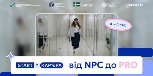�������� ������ ��������� ��������� ������������� �������� ��� ���������������� ����� �START � �����