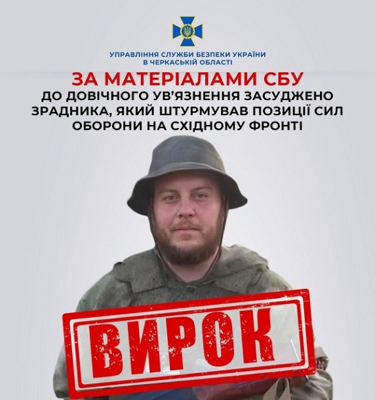 �� �������� ��'������� �� ��������� ��������� ��������, ���� ������ ����� ��� �� ���������, - ��� 