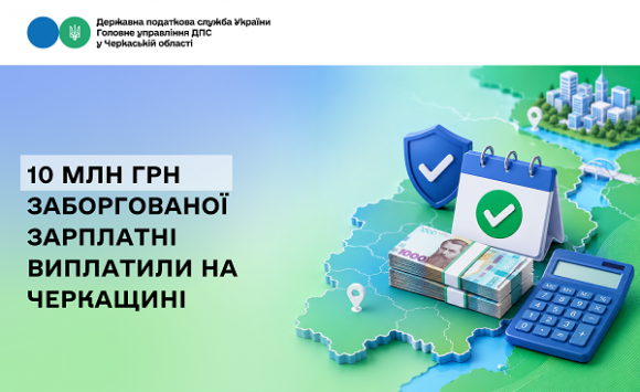 ³� ������� 2026 ���� ����������� ��������� ��������� 10 ���. ���. ����������� �������� 