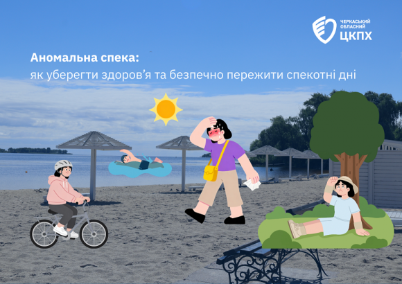 �� ��������� ���� �����: �� ������������ �� �������� 