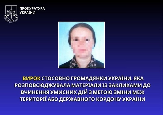 �� 13 ���� ����������� ��� �������� ����������, ��� �� ���� ���������� ��������� �������� �� �������� "�������" 