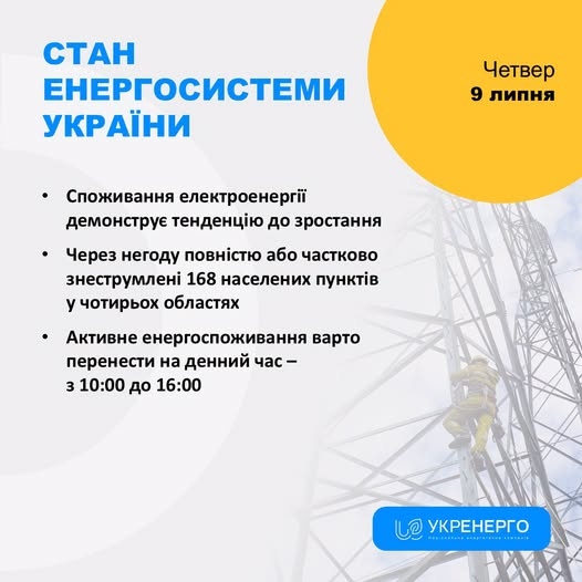 ����� ����� ������� 9 ����� � ������ � ��� ������������� � 5 �������, - ��������� 