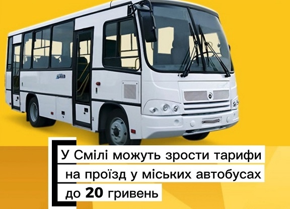 �� 20 ���. ���� ������ ����� �� ����� � ���������� ���� 