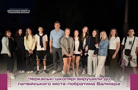 ��������� ���������� ������� �������� �� ����������� ����-��������� ���쳺��