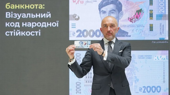4 ������� 2026 ���� � ������ ���� ������� �������� �������� 2 000 �������, �� ��� ��������� ����� ������ ����� 