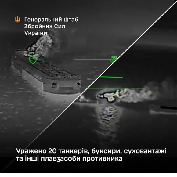� ��� ����� 11 ����� ������� 20 ������� ��, - ������� 