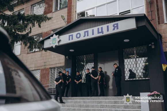 � �������������� ������� ������ ����������� �������������� ������� ������������ "Custody Records"