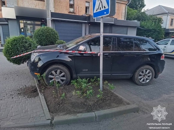 �� ������� �������� � �������� ���������� ���� Lincoln ������� � ������ 