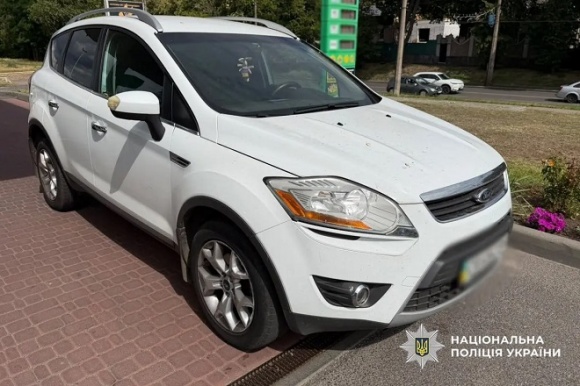 �� ������� ��� � �������� ���� �Ford Kuga� ���� ����. ����������� ������������� 